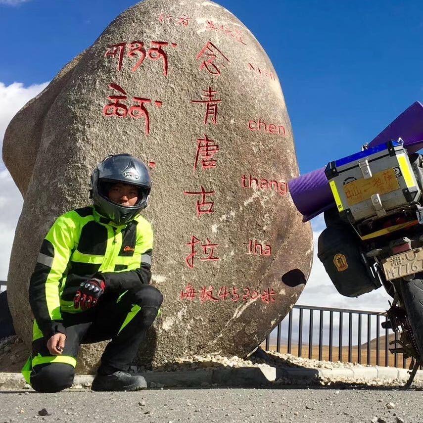 摩旅西藏的小榄公