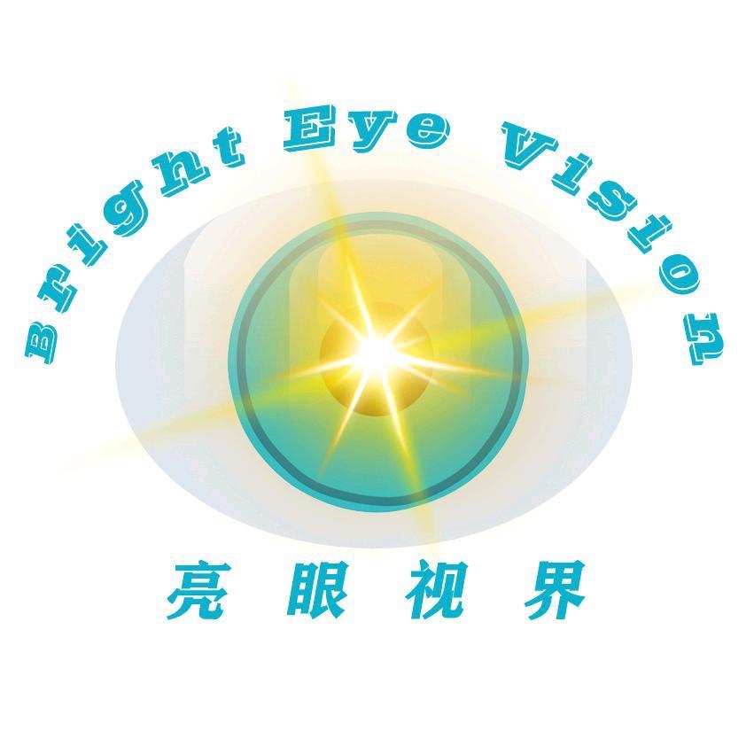 亮眼视界