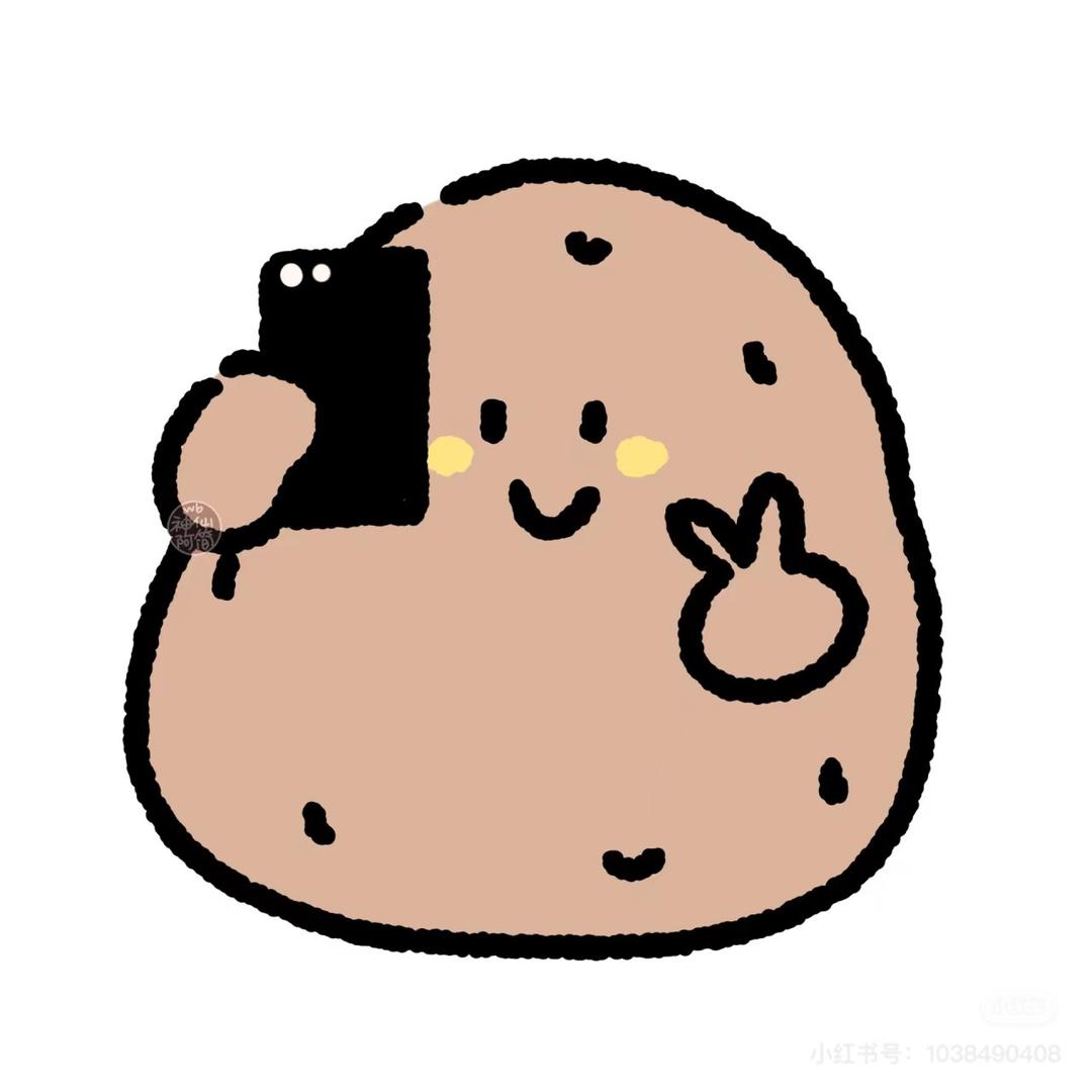 山药Potato