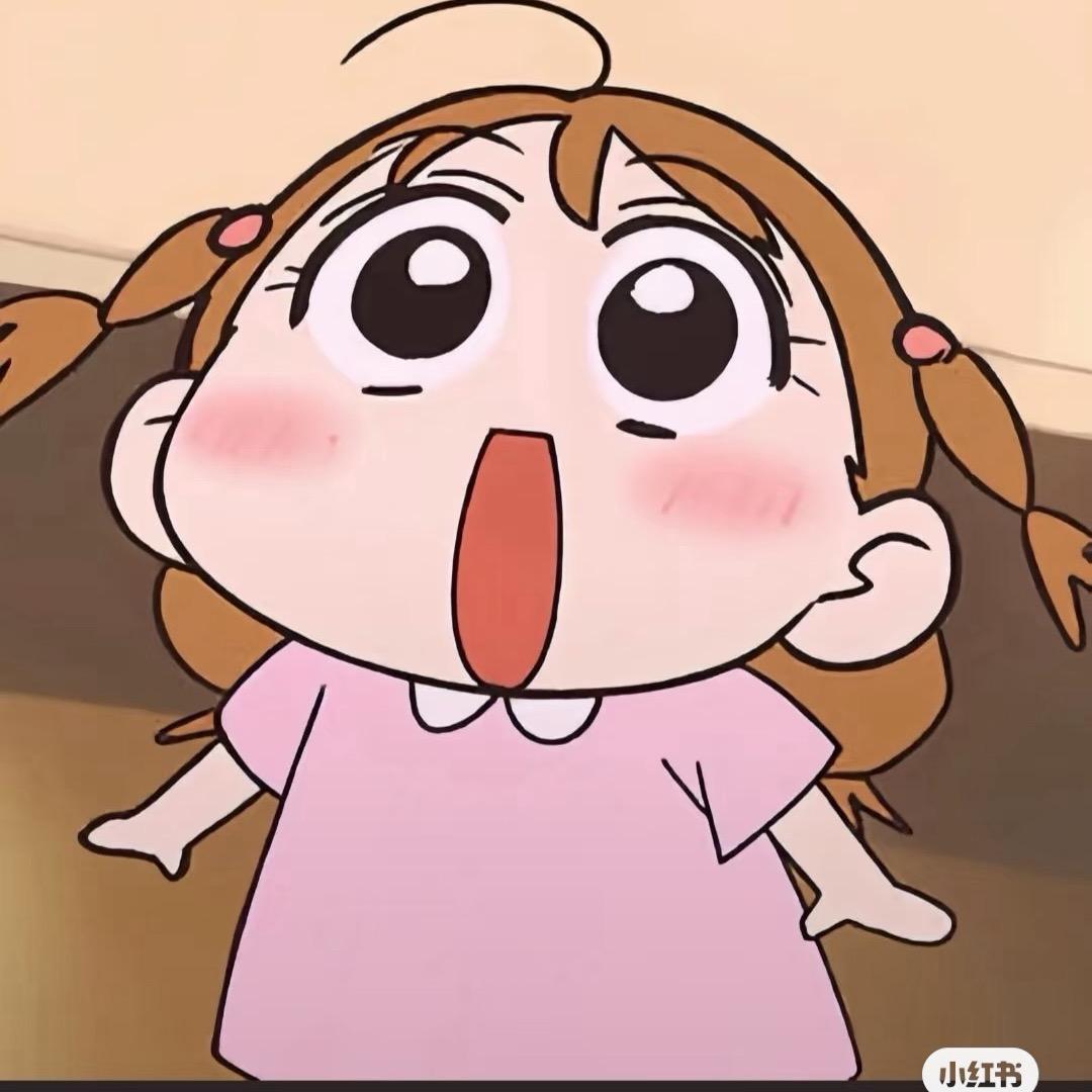 早點睡🫧头像