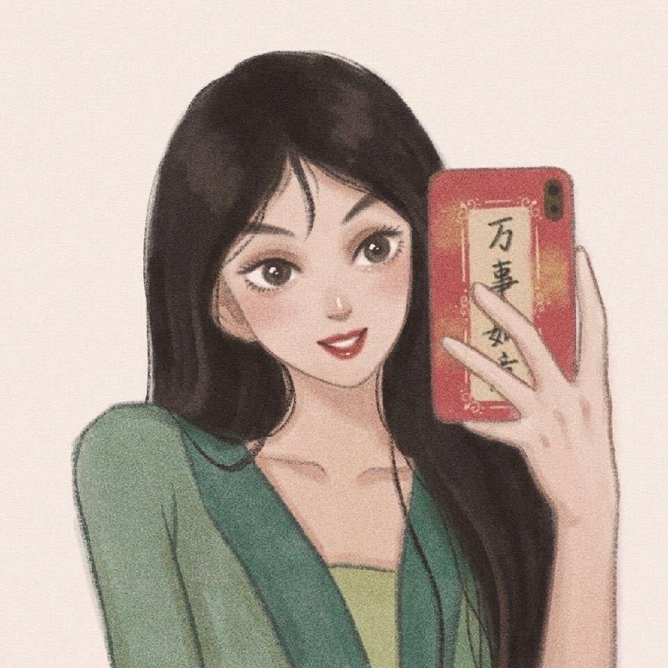 maer🥰
