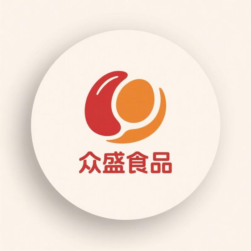 优客舍众盛肉制品