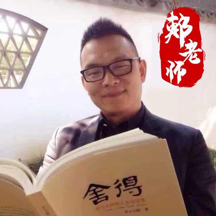 郏老师讲商业（无人机项目）