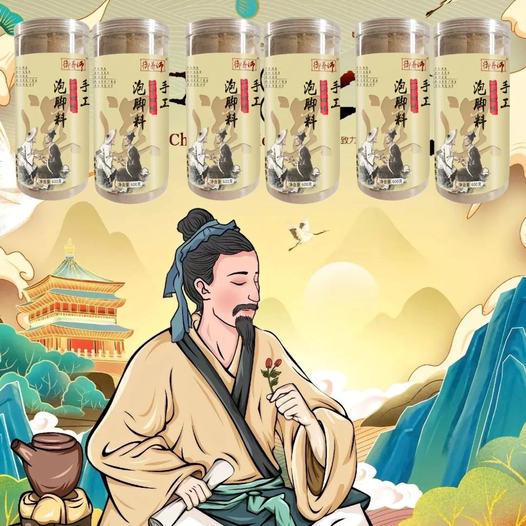 德丰阁8547776号