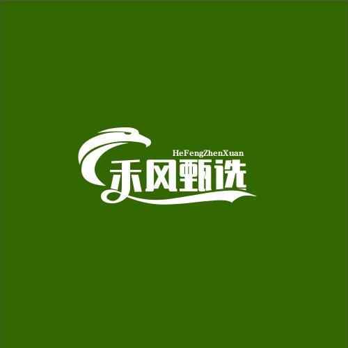观缘茶器禾风甄选