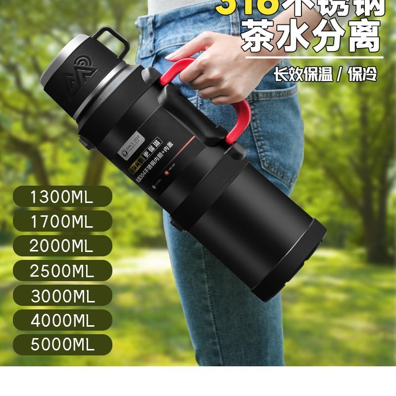 金诚家居