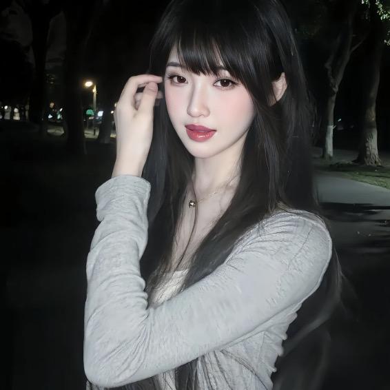 清清