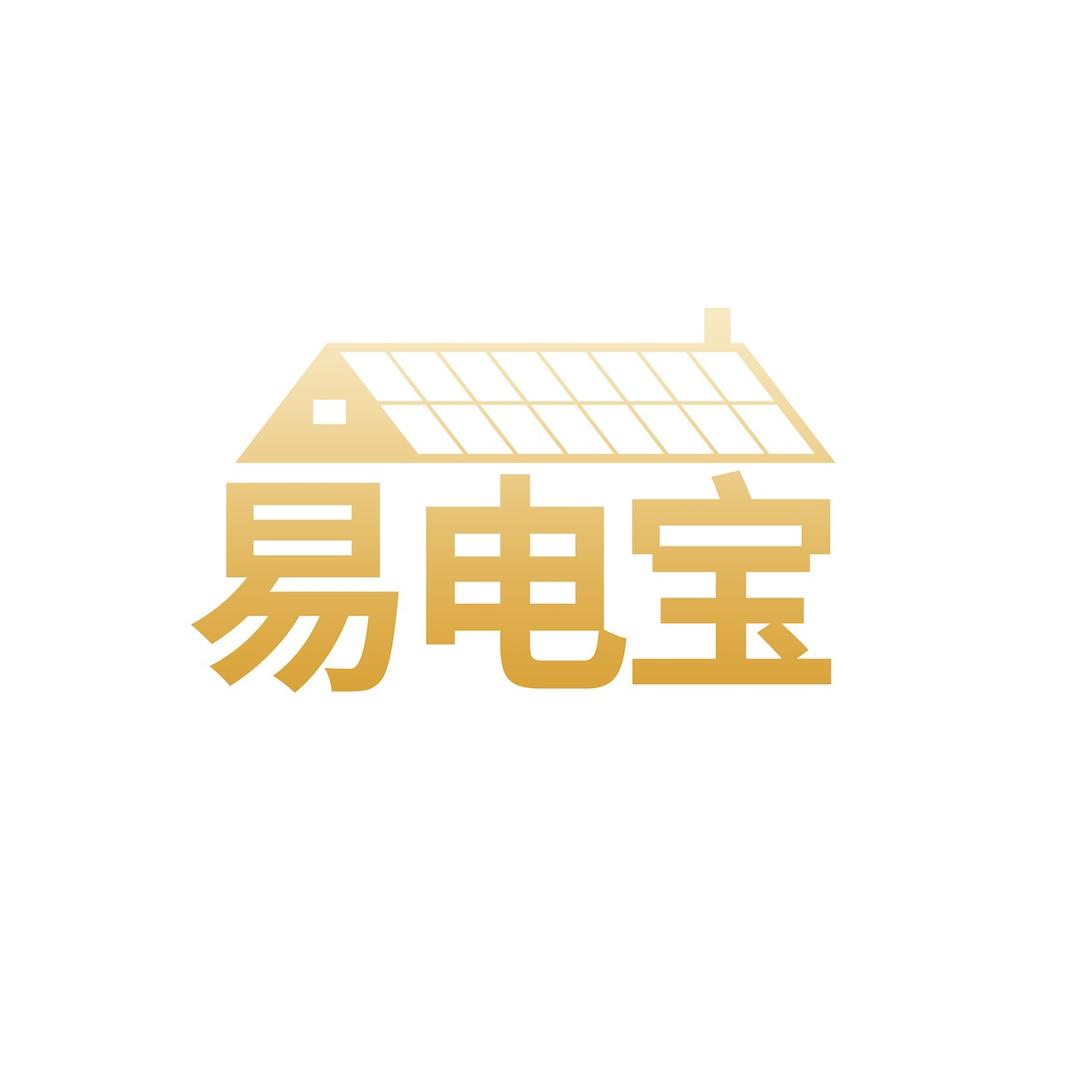 易电宝光伏超市