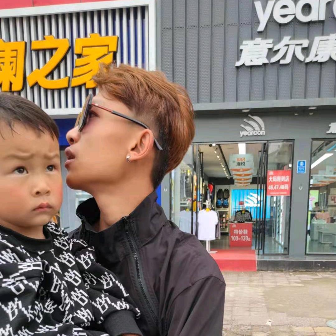 蛮王爆品供应链
