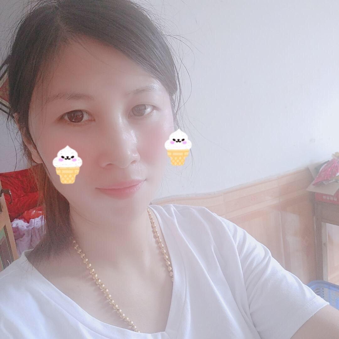 艳子