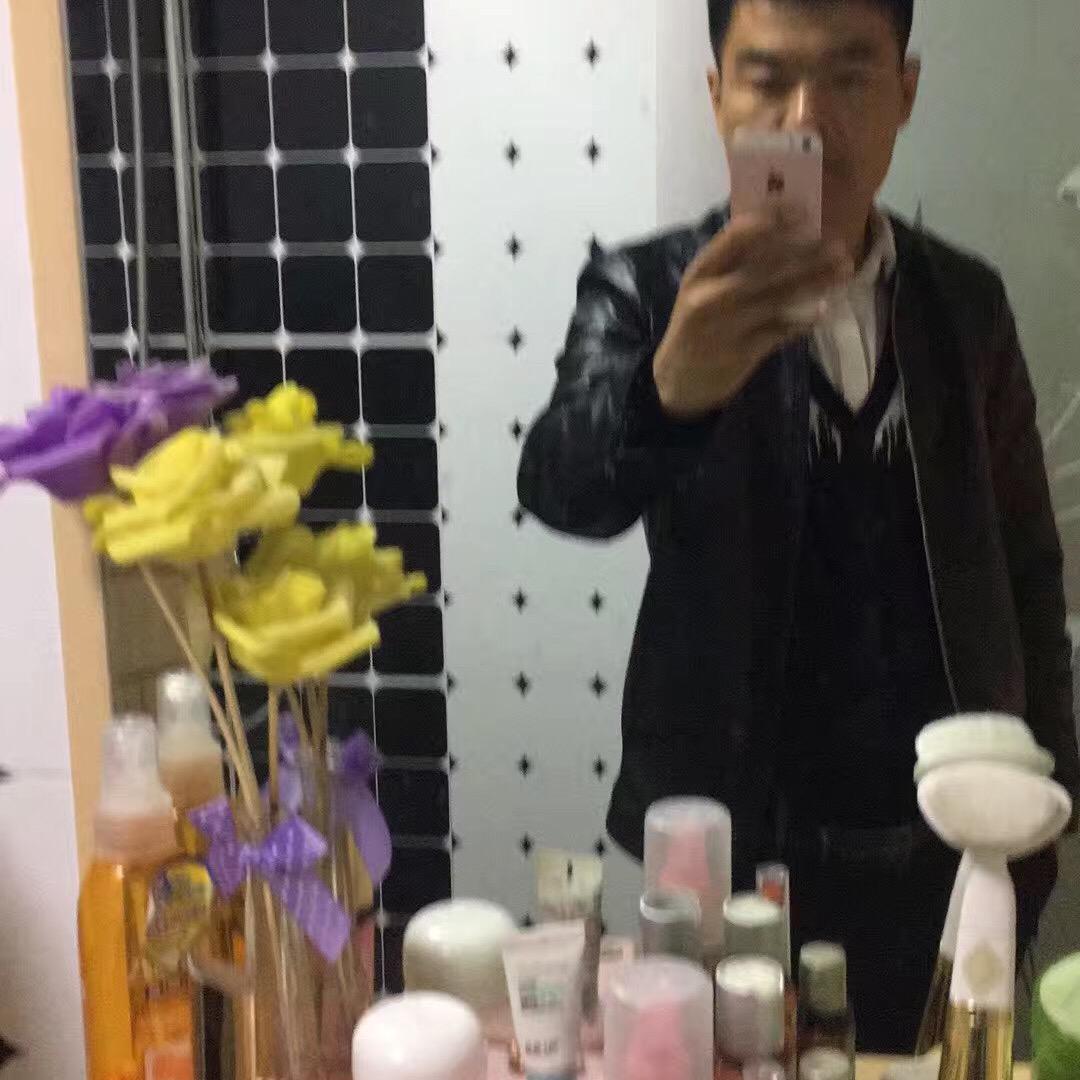 杨你一辈子