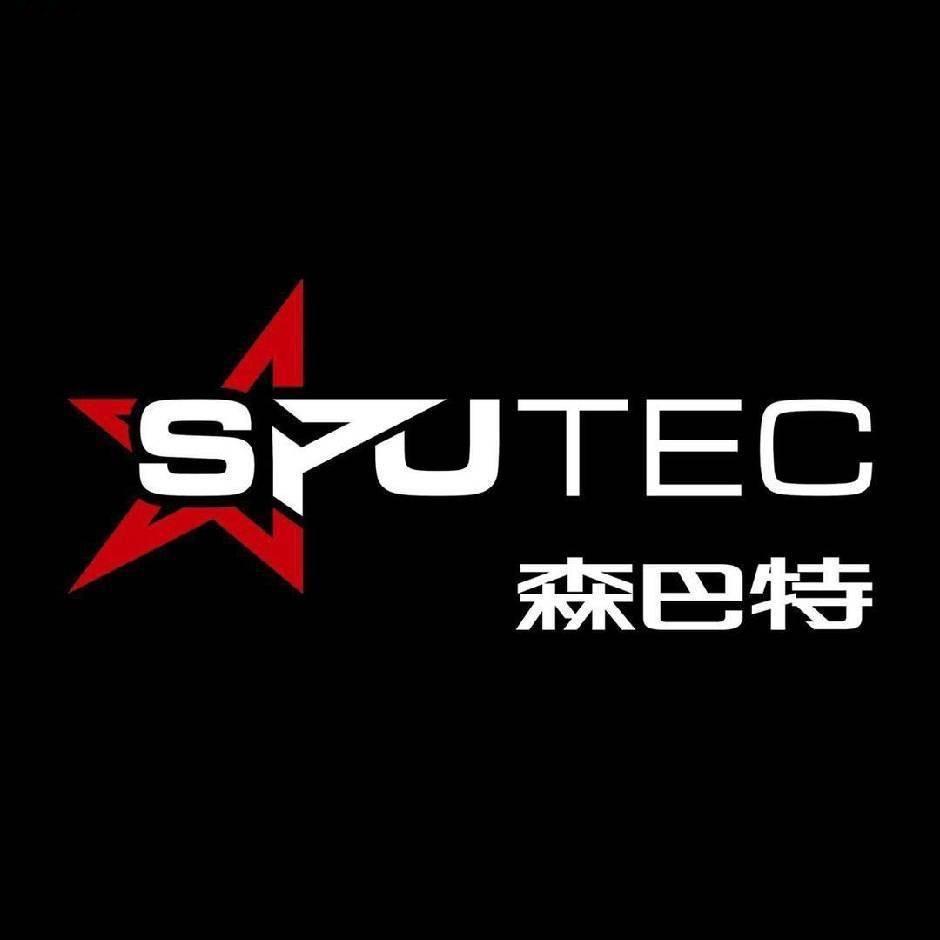 江油森巴特汽车贴膜