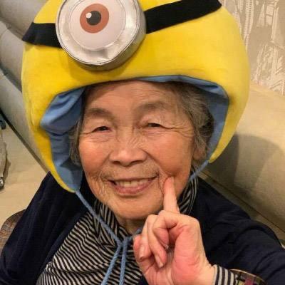 大娘