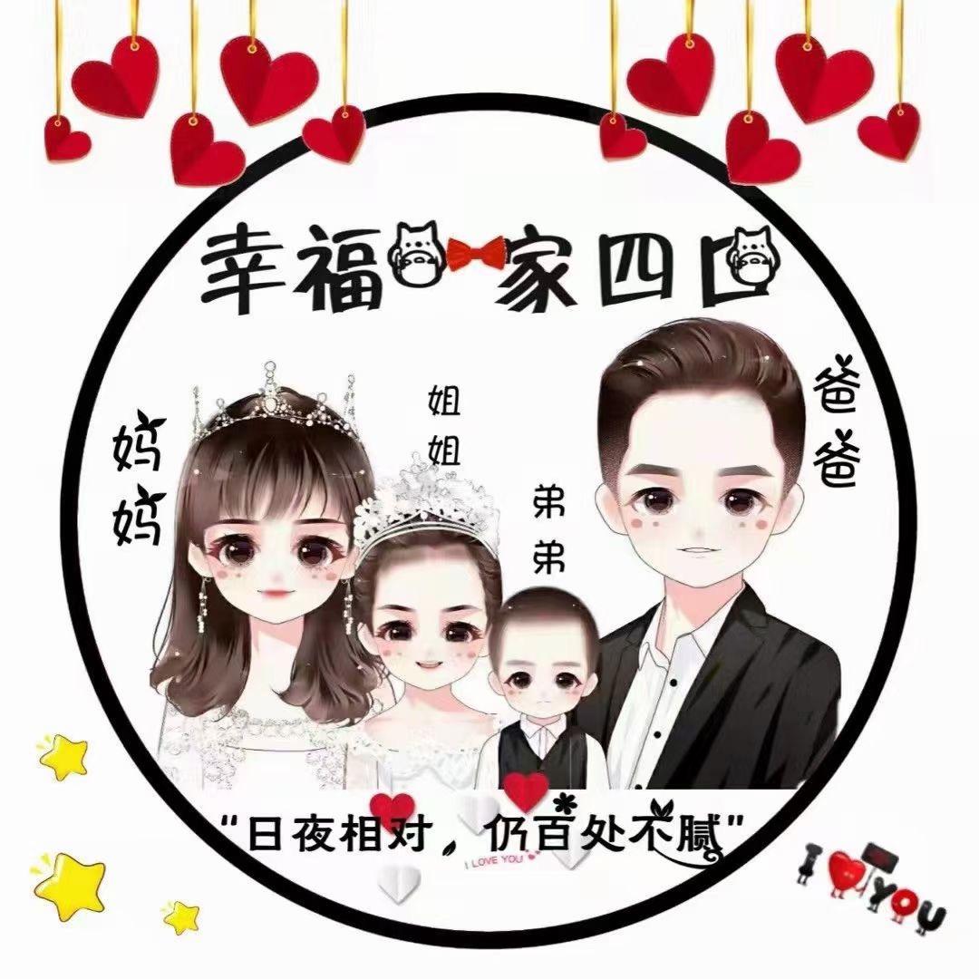 宝妈日记–橱窗&好物