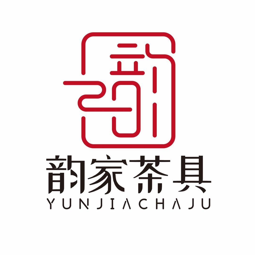 韵家茶具