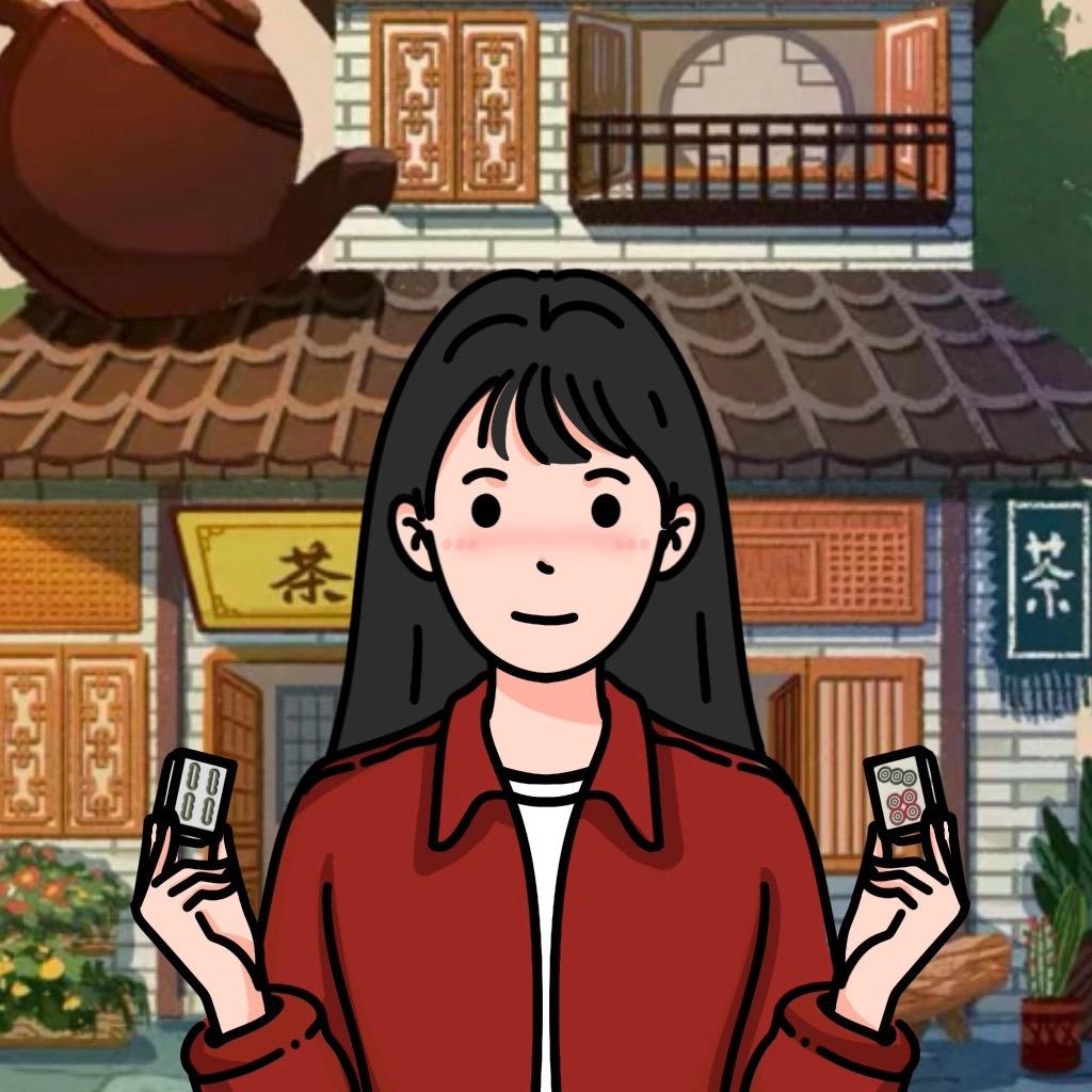 Rich诗诗妹🀅 🀅 🀅