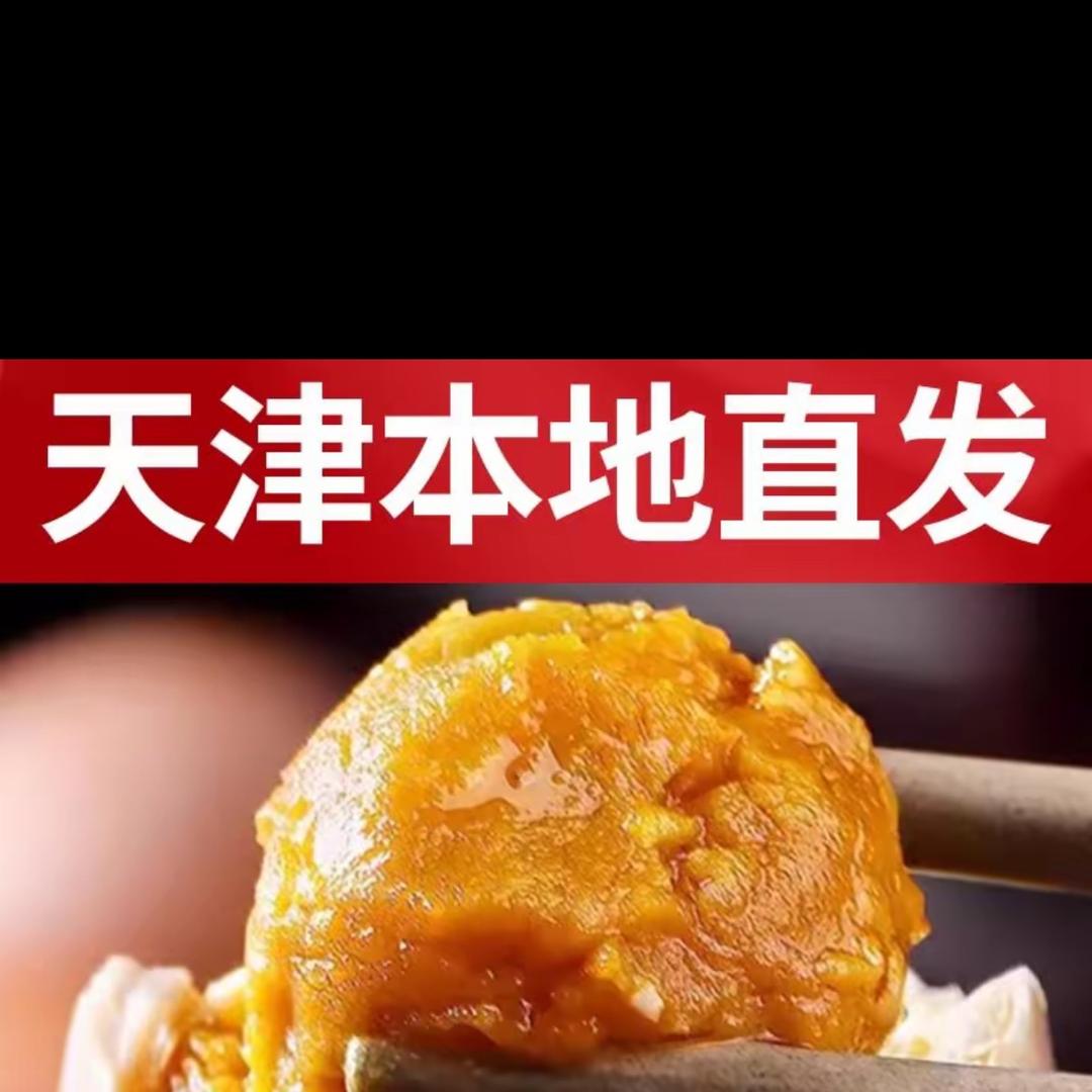蓟州巧味食品精选店