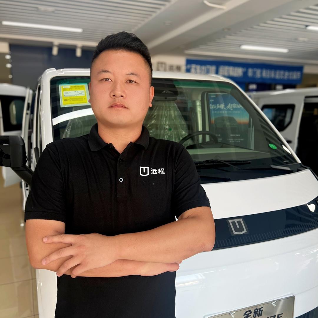 中山远程4s店(友顺新能源）