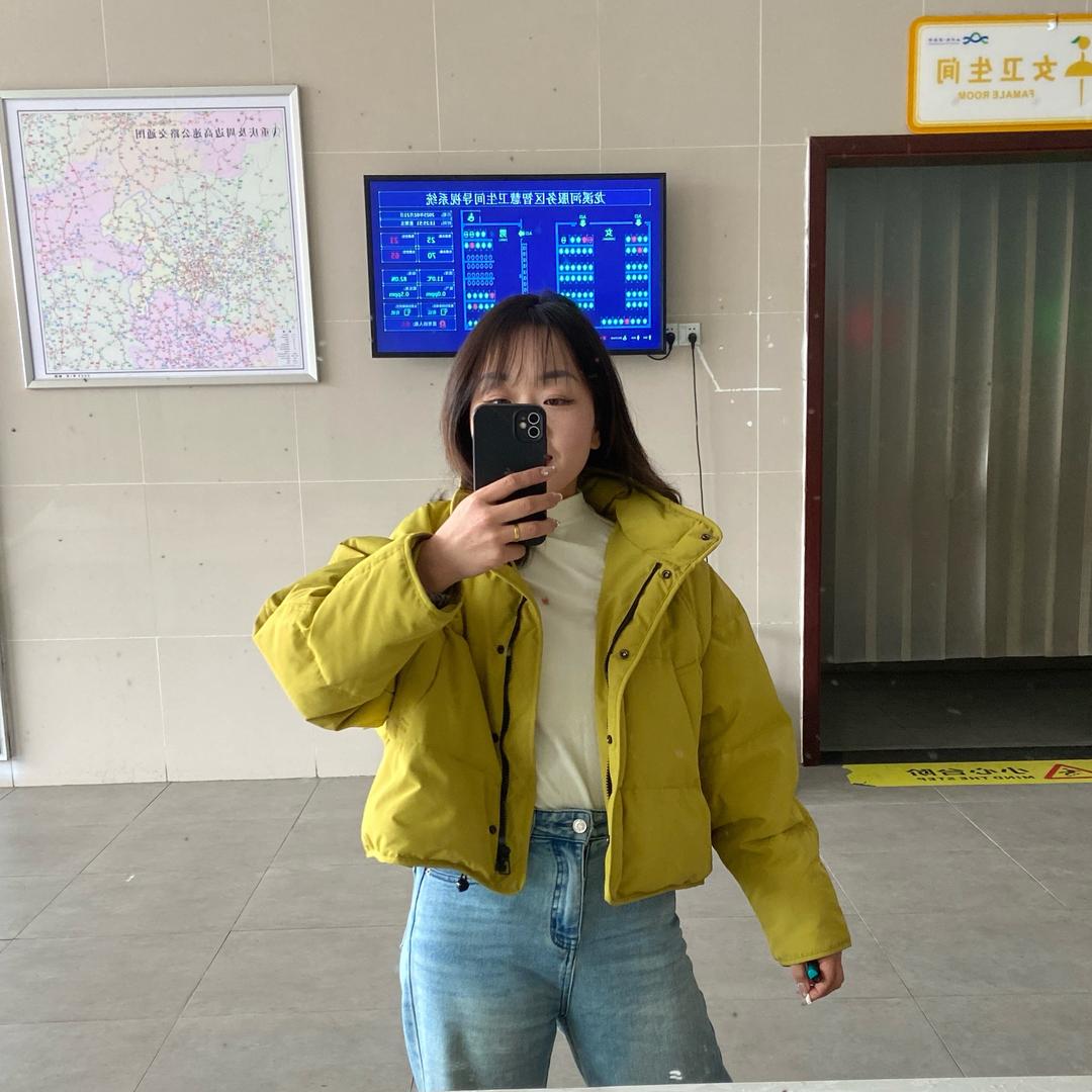 与你