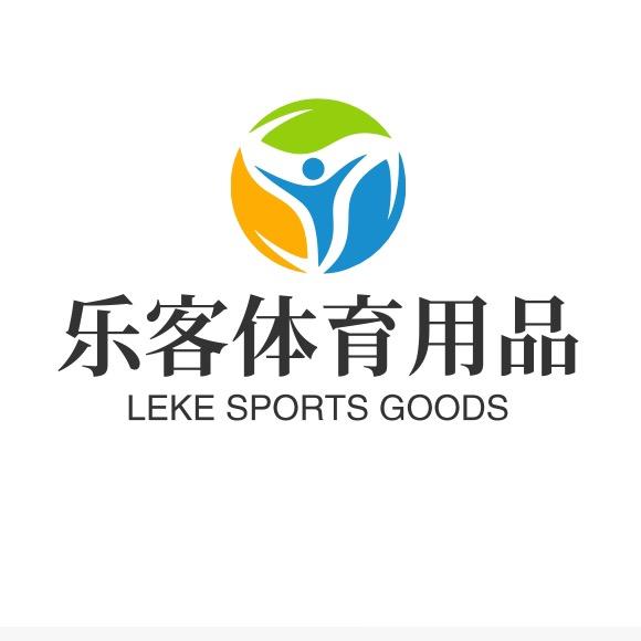 乐客体育用品