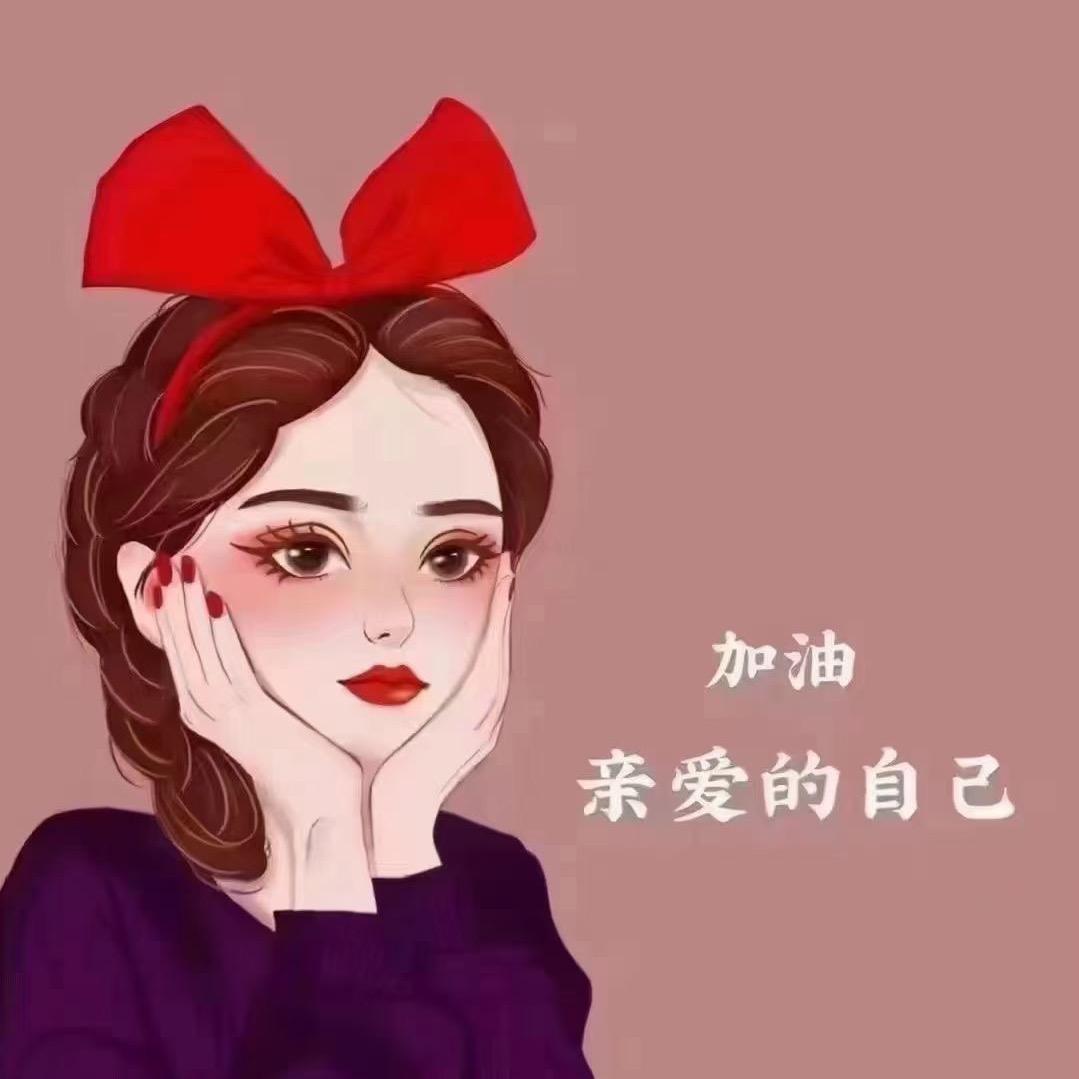 小铭爱美