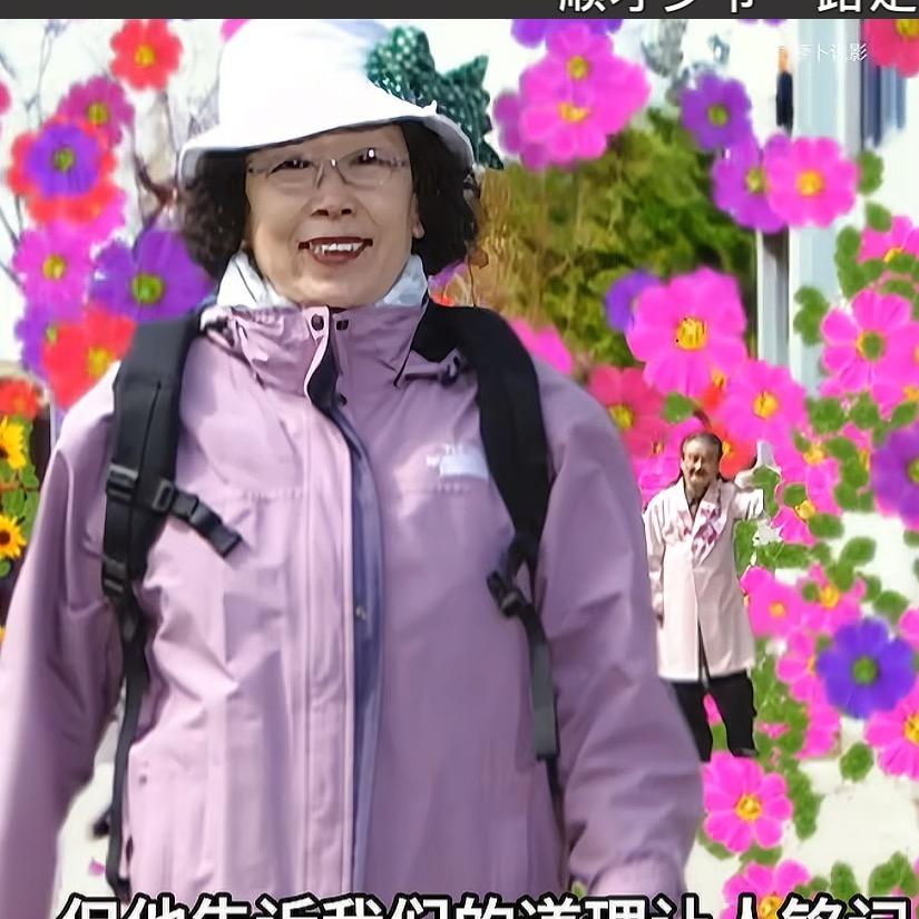 胖丫