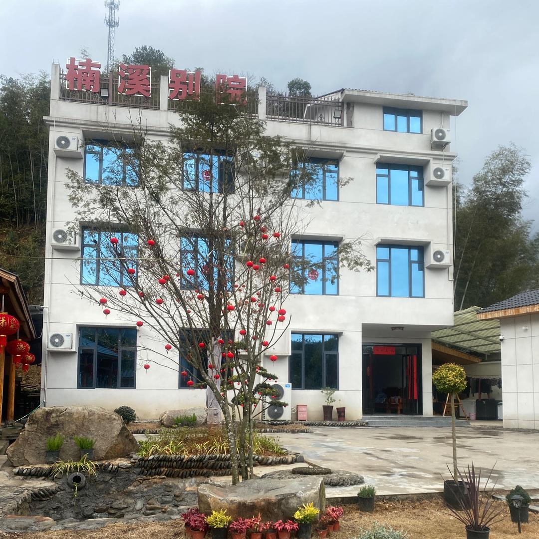 大光洞楠溪别院