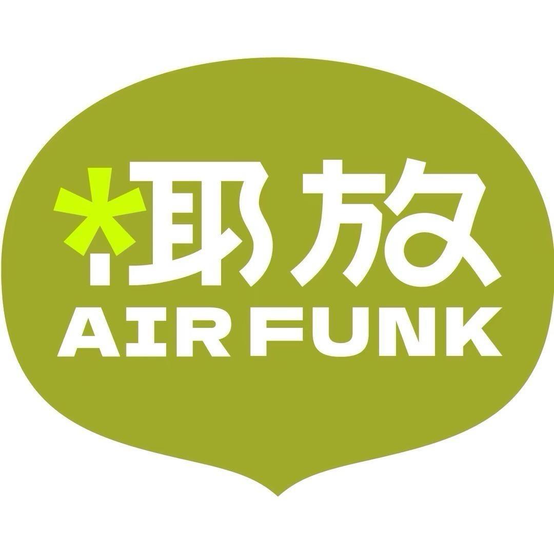 椰放香薰用品官方旗舰店优选号