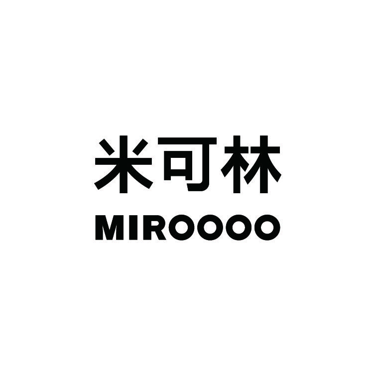 米可林个人护理旗舰店