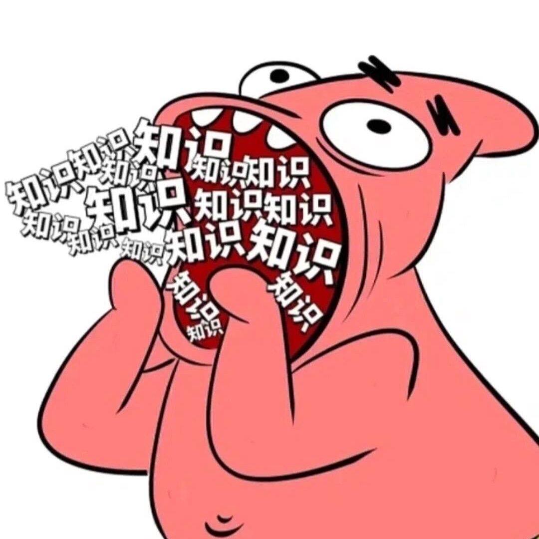 🍓🍓卡哇伊一道沟