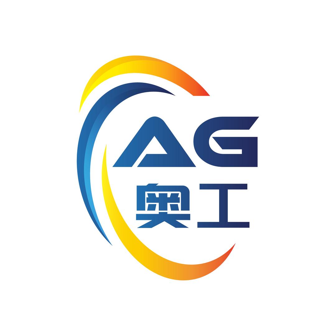 北京奥工科技-2020