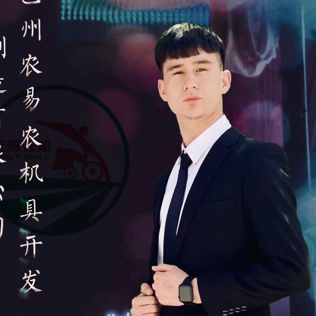 QINAR馕饼哥Aztali