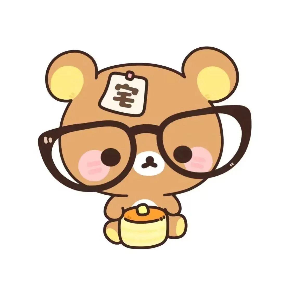 姜难腌鱼