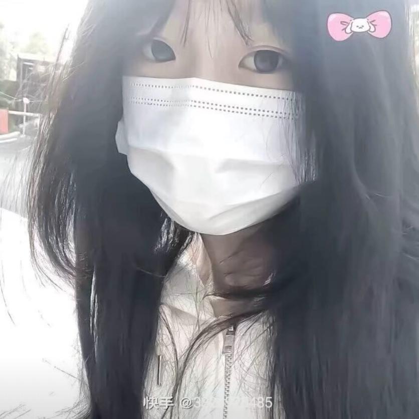 那个蓝蛋仔/&💞💓♍️