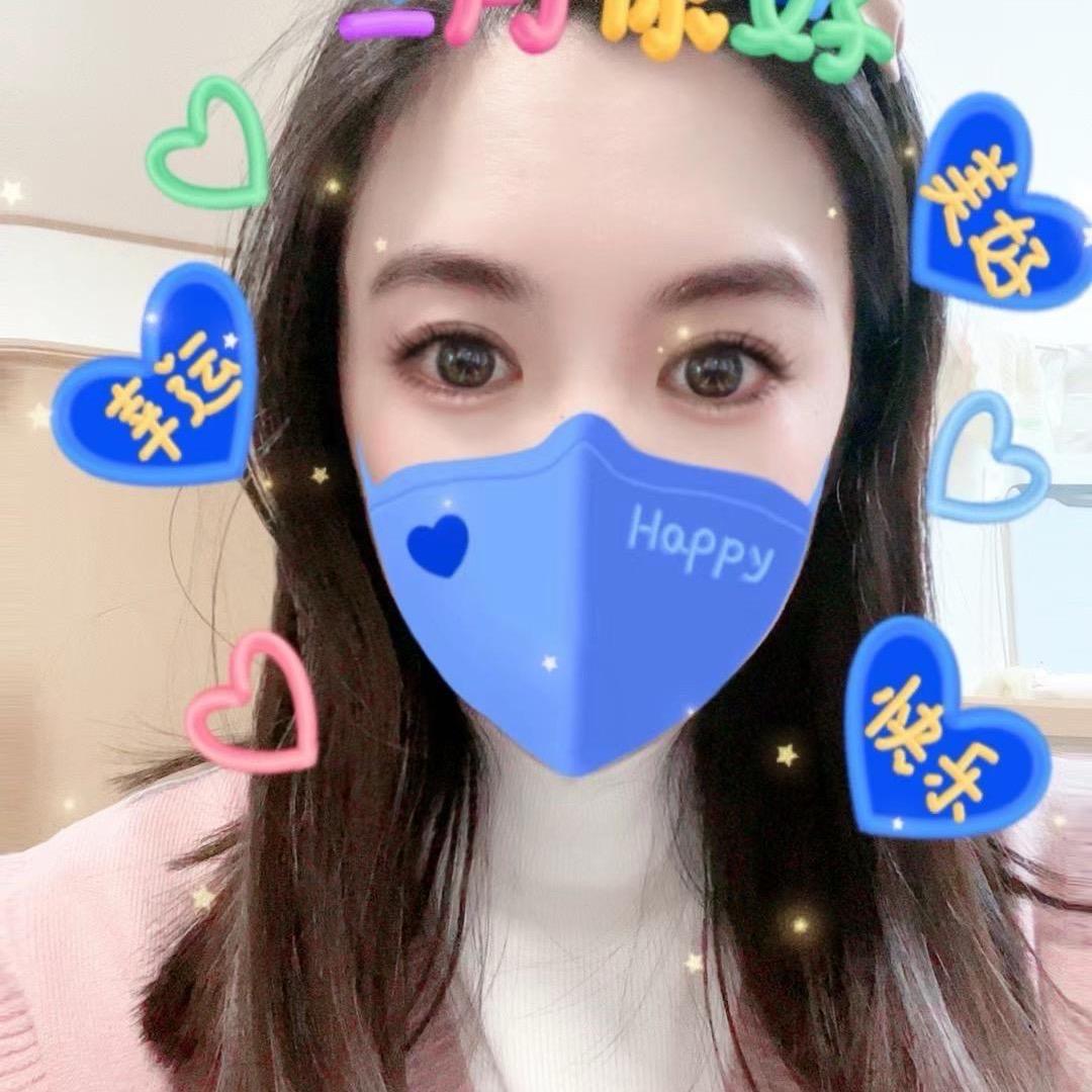 小乔在日本