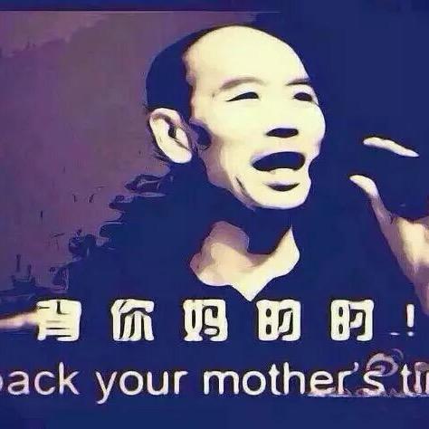 Bnmls丶