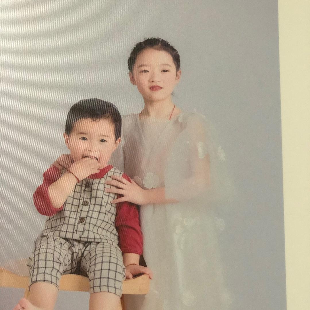 我的专属称呼
