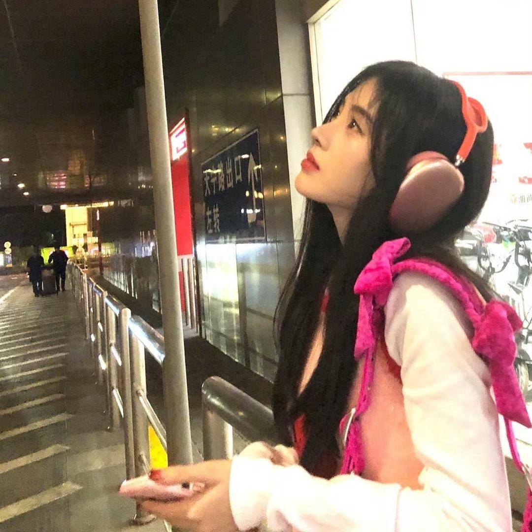 ki ku