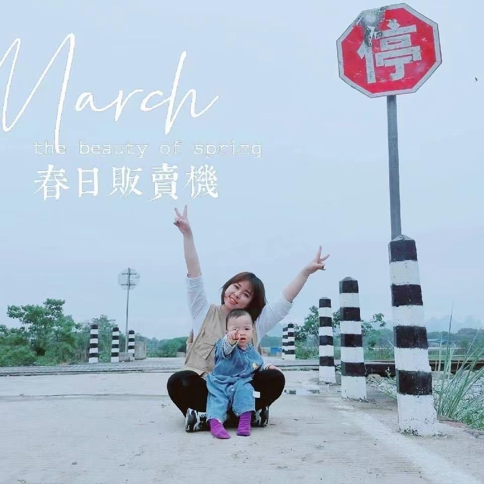 熊小喵小众品牌童装