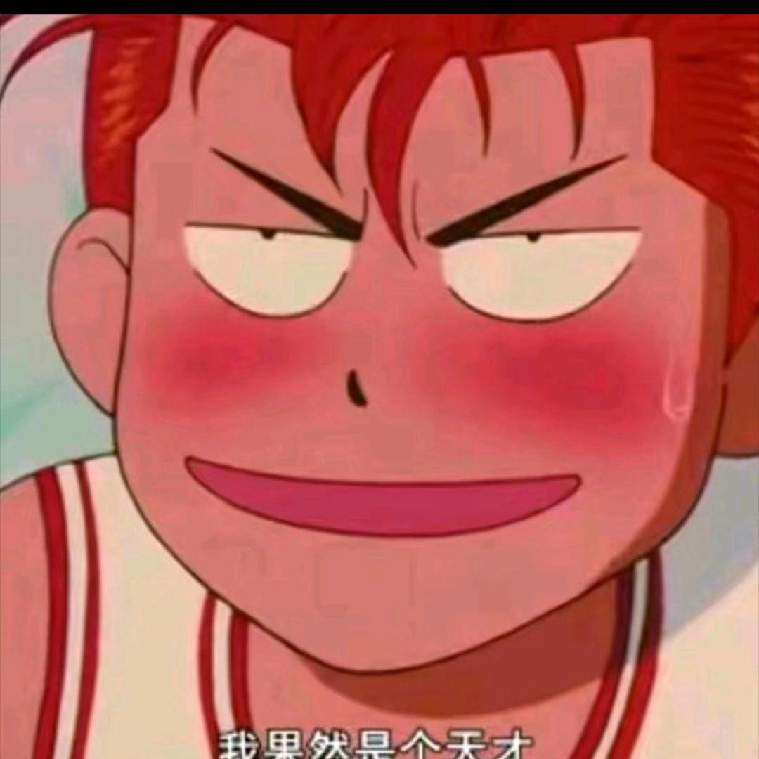 🌈一路长虹🚀