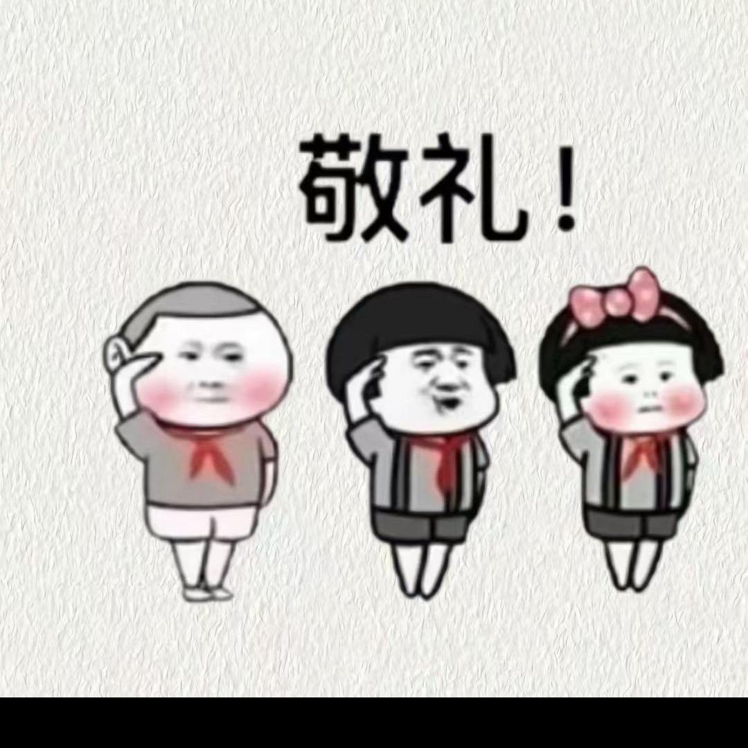 aaaa建材文总
