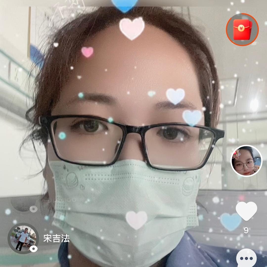 兮梦姐