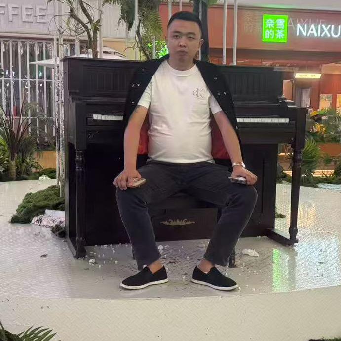 ᭄谋财💰ོ上岸࿐