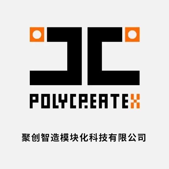 聚创智造（惠州）智能设备有限公司