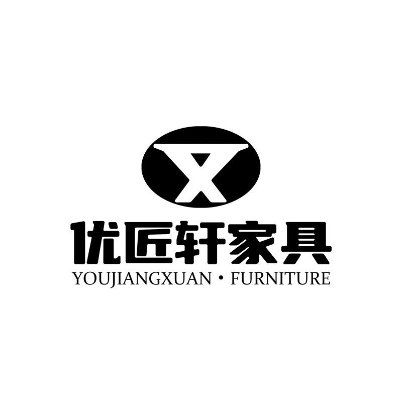 佛山市优匠轩家具