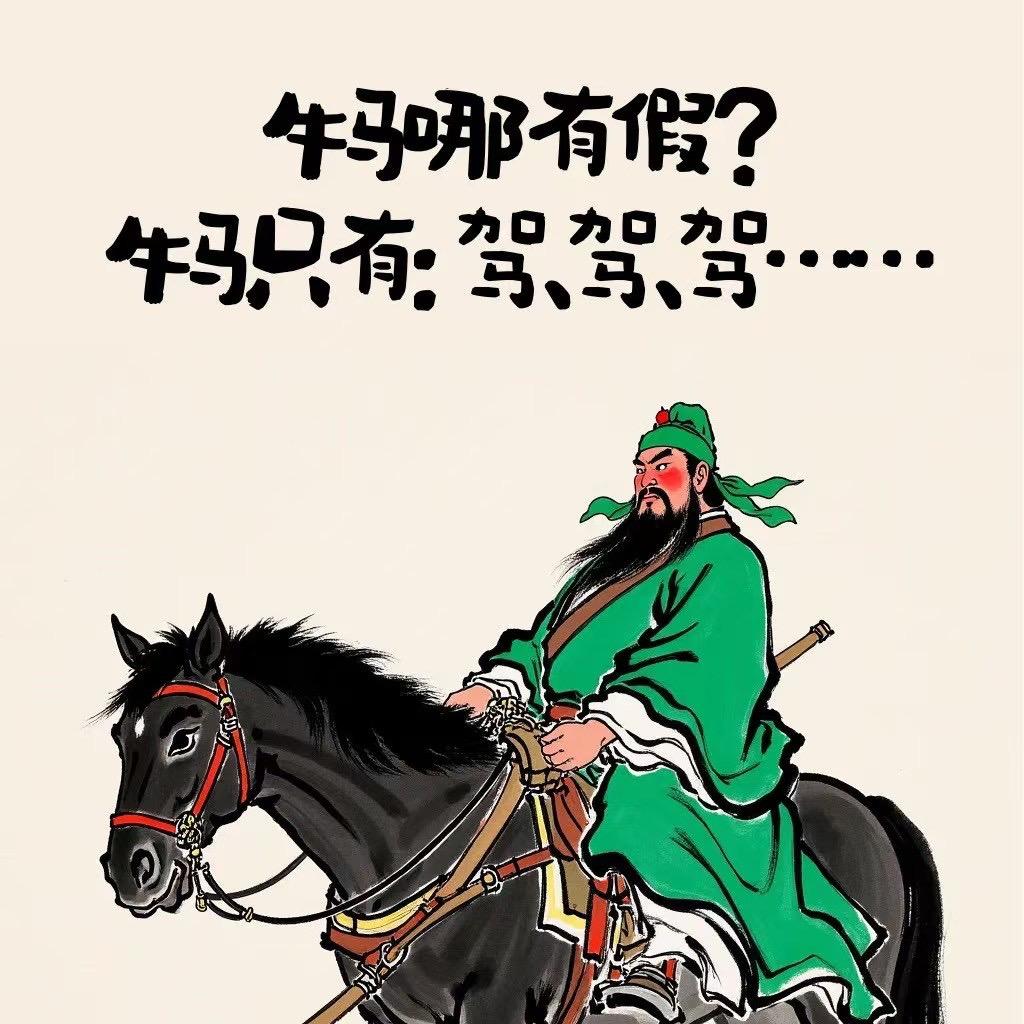 带你到天涯
