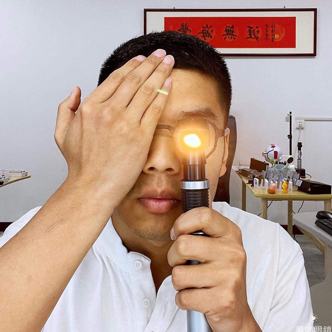 唐冶凤鸣眼镜(12度视光工作室)