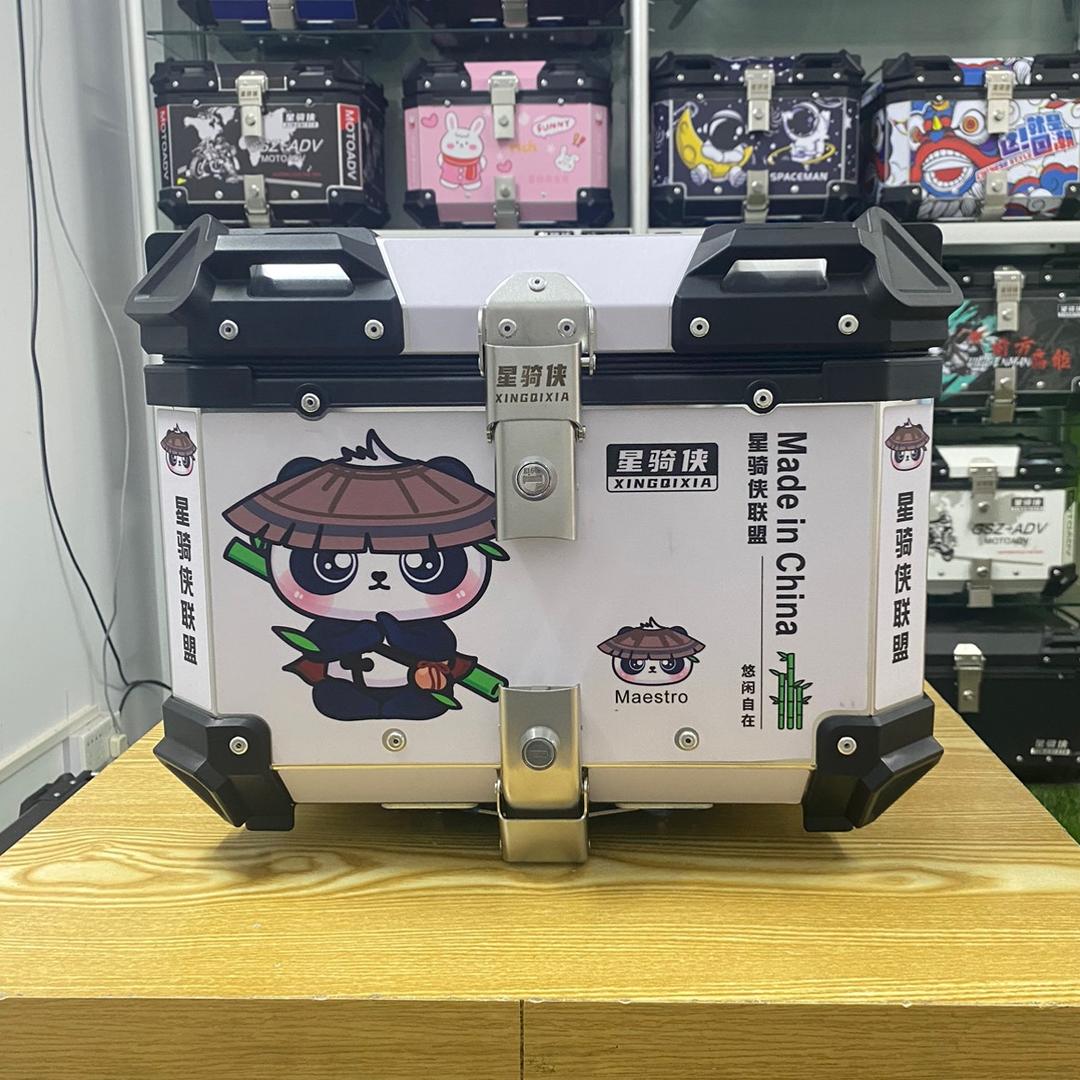 追羚尾箱