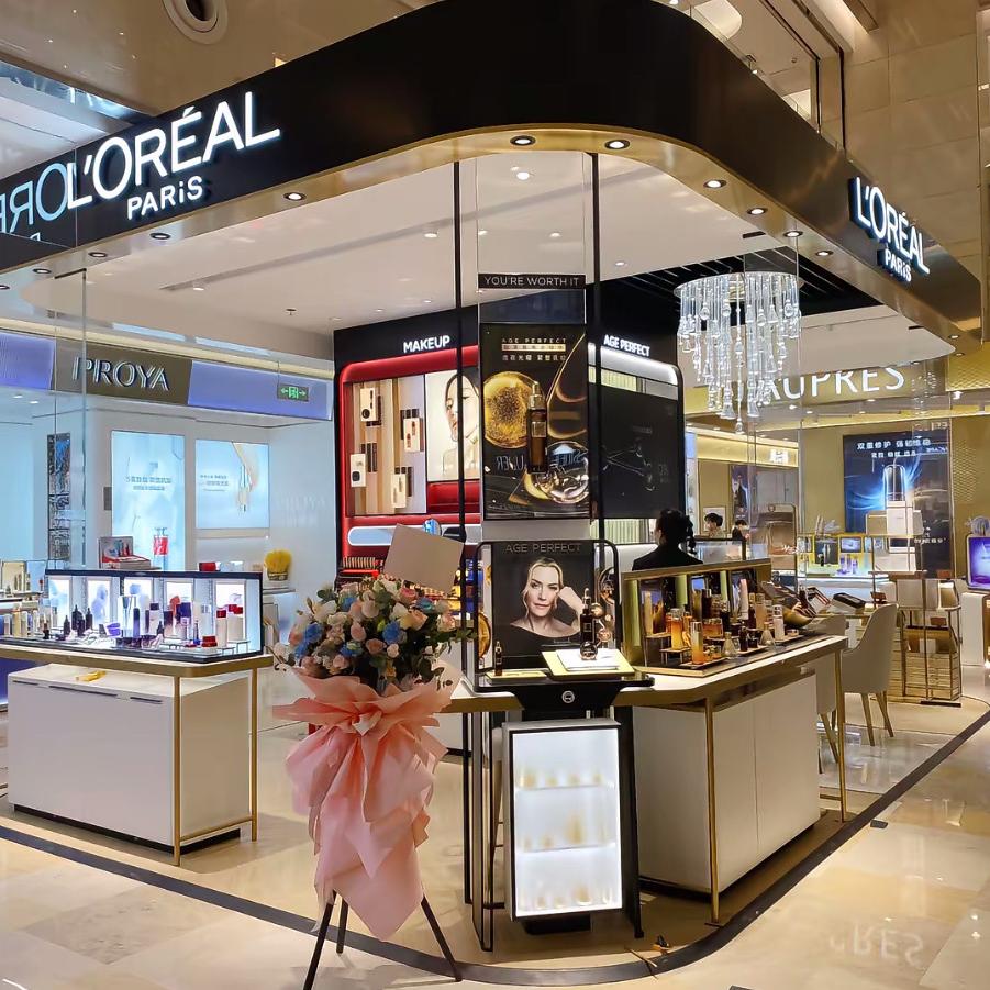 妆冠美容专营店