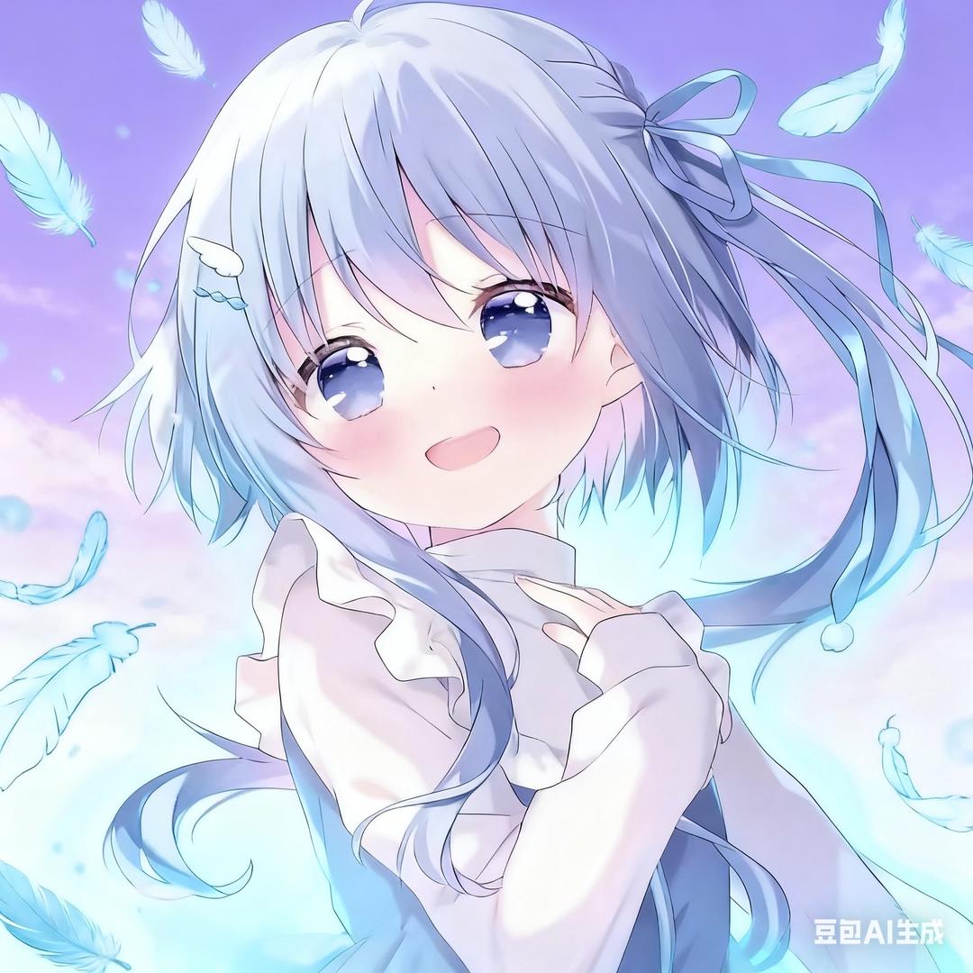 浅羽轻吟
